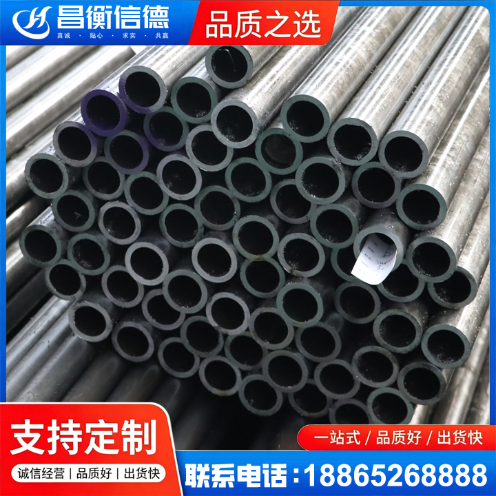 盐源20cr精密钢管